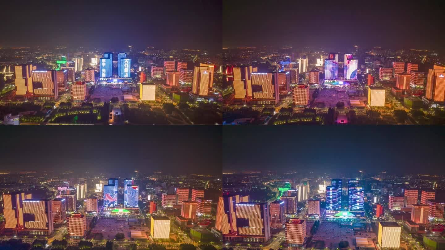 河南郑州龙子湖金融中心夜景航拍移动延时