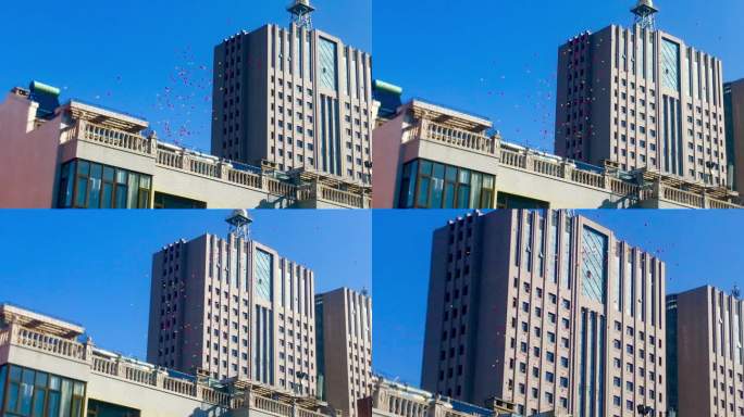 高楼大厦 气球飘飘