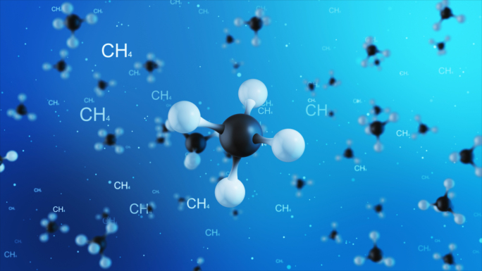 甲烷分子飘动（二）