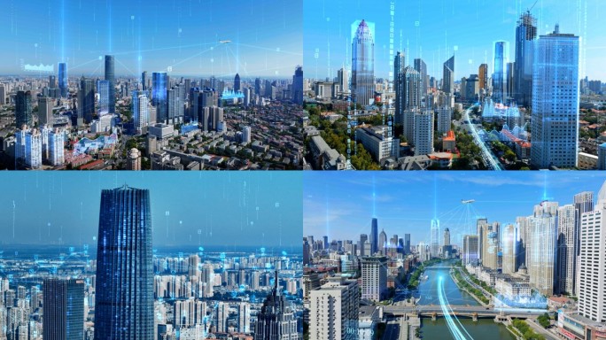 5G互联网科技城市