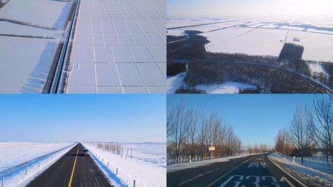冬日公路