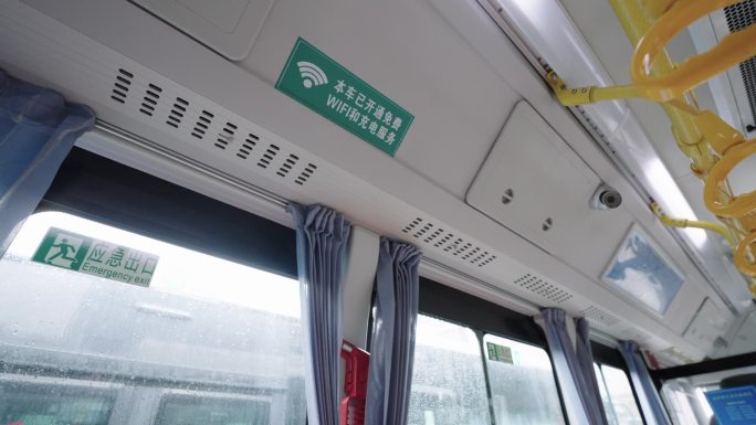 长沙公交智能充电以及WiFi