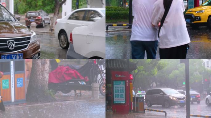 城市下暴雨下雨天汽车人流街道街头街景雨景