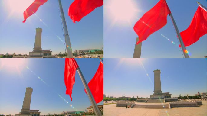 人民英雄纪念碑 红旗飘扬