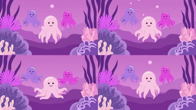 章鱼水下气泡卡哇伊低保真动画卡通背景