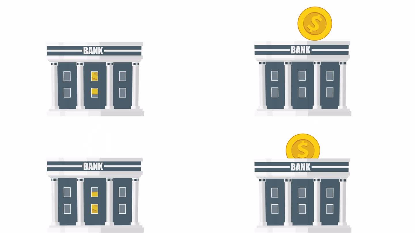 银行业。动画的银行，投资的钱。卡通