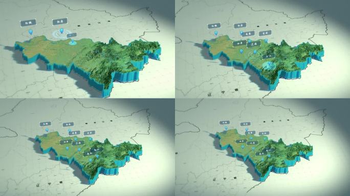 吉林立体地图展示模板