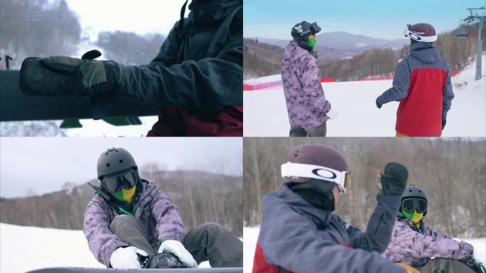 单板滑雪装备整备滑雪场滑雪亚冬会