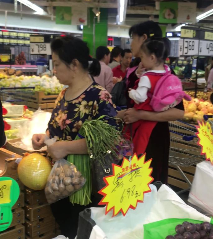 超市 购物 买菜 蔬菜 水果