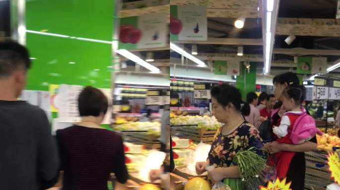 超市 购物 买菜 蔬菜 水果