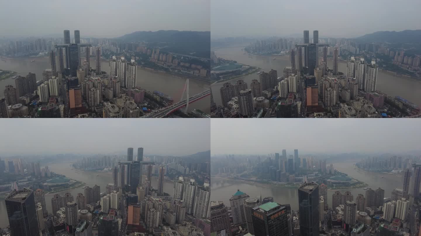 俯瞰重庆城市长江阴天雾全景实拍视频