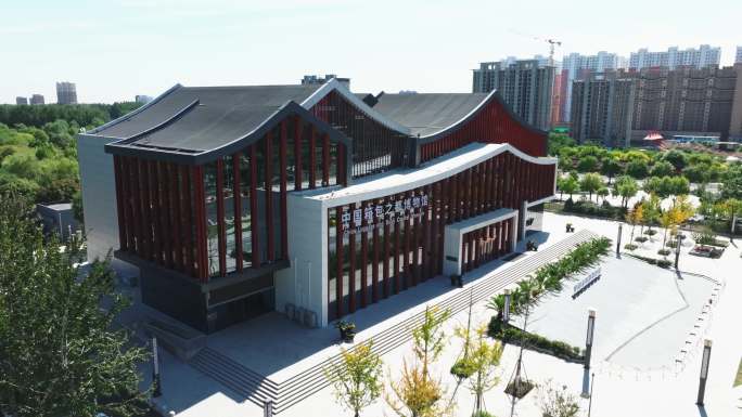 中国箱包之都博物馆  白沟博物馆