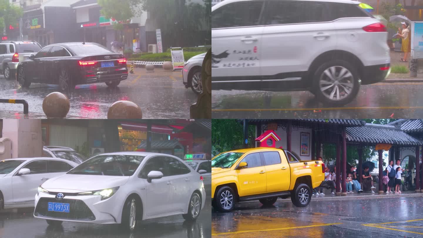 城市下暴雨下雨天汽车人流街道街头街景雨景