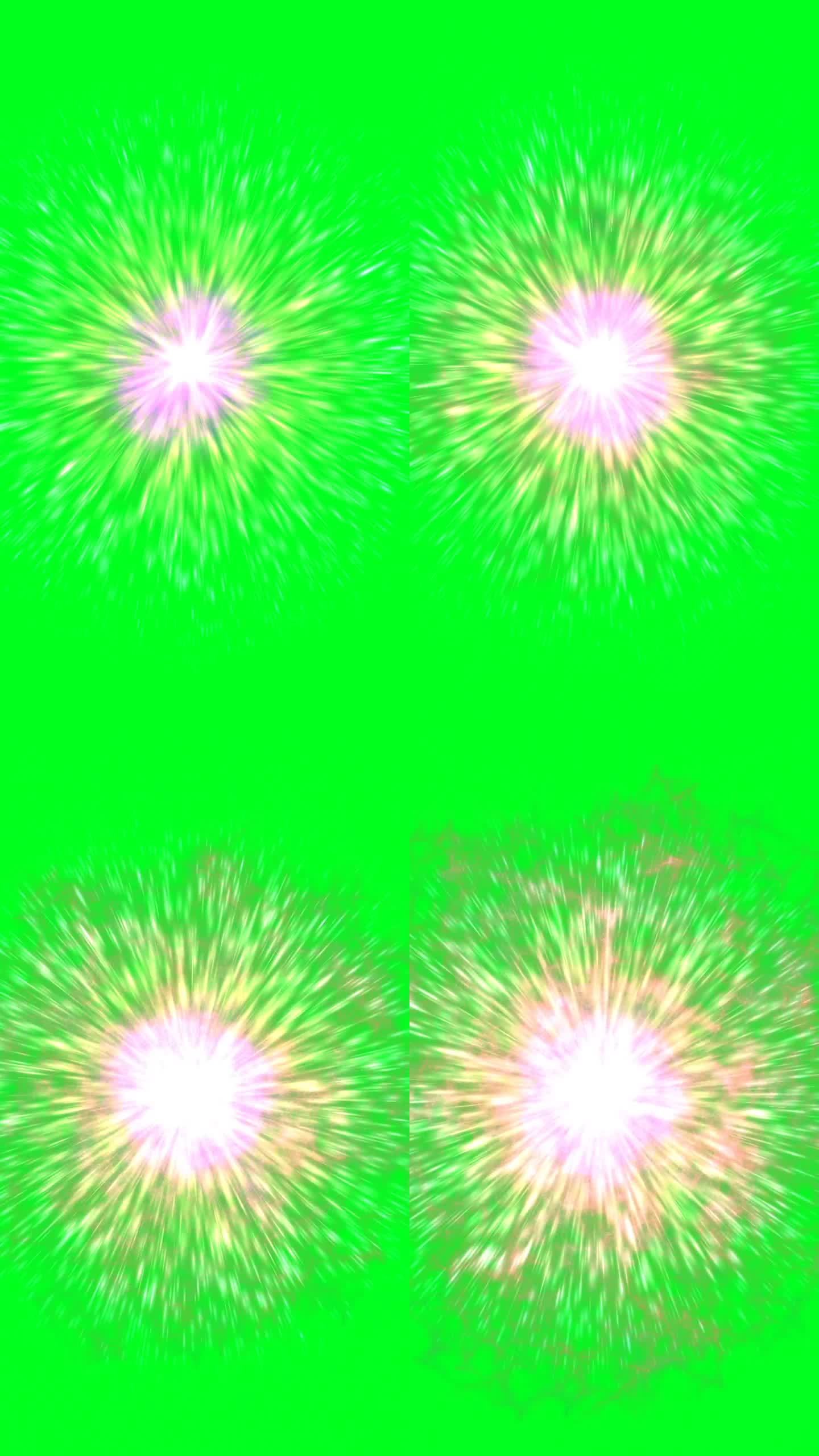 绿色屏幕上的原子射线垂直视频