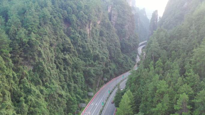 4K-Log-张家界百丈峡、武陵山大道