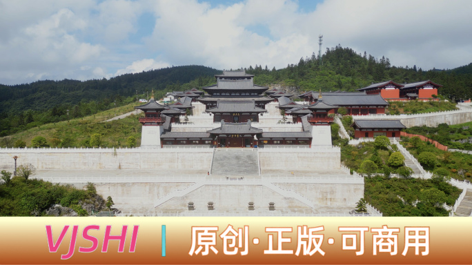 4K彭水县摩围山云顶寺摩围山寺庙