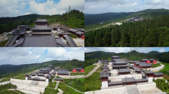 4K彭水县摩围山云顶寺摩围山寺庙