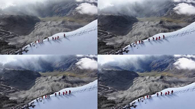 航拍攀登贡嘎山卫峰乌库楚雪山上的登山者