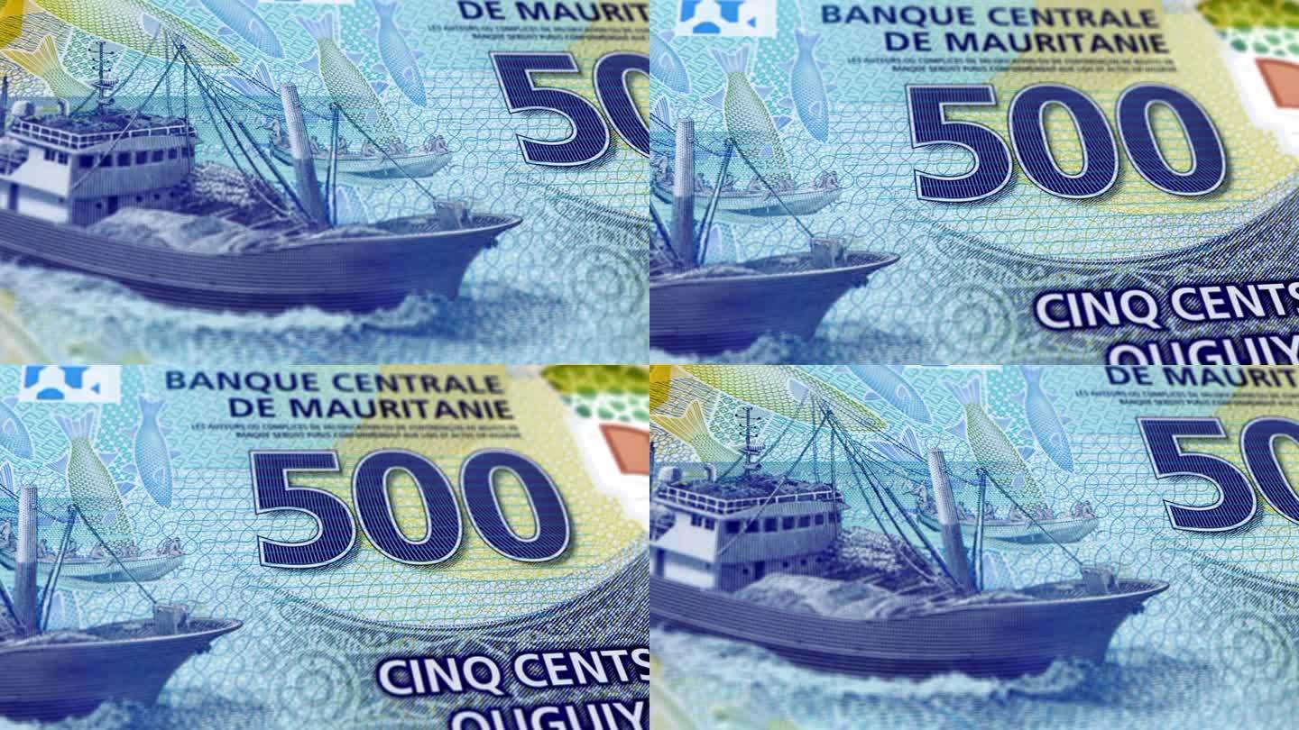 毛里塔尼亚奥古尼亚500钞票，毛里塔尼亚奥古尼亚500钞票，毛里塔尼亚奥古尼亚500钞票，毛里塔尼亚