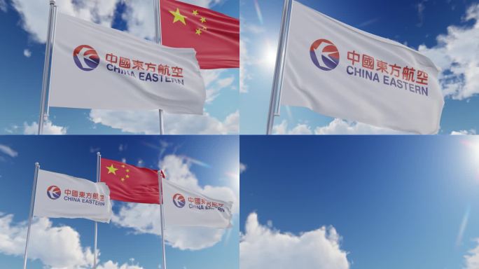 中国东方航空旗帜飘扬