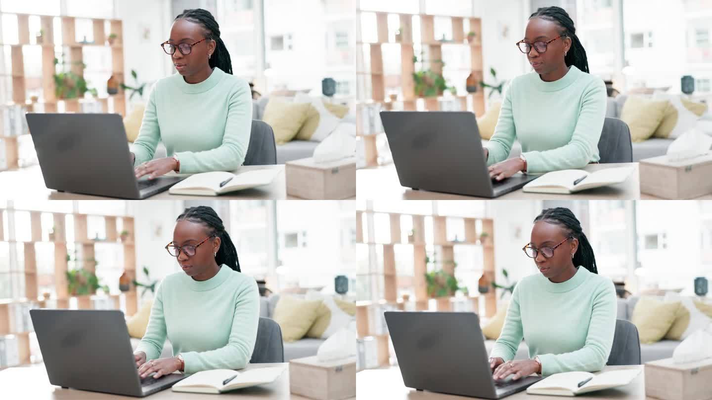 远程工作，笔记本电脑和商务黑人女性打字在线项目，互联网研究和提案。在家工作，专业撰稿人和电脑撰写报告