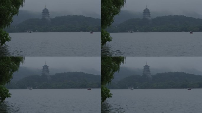 雨中杭州西湖雷峰塔