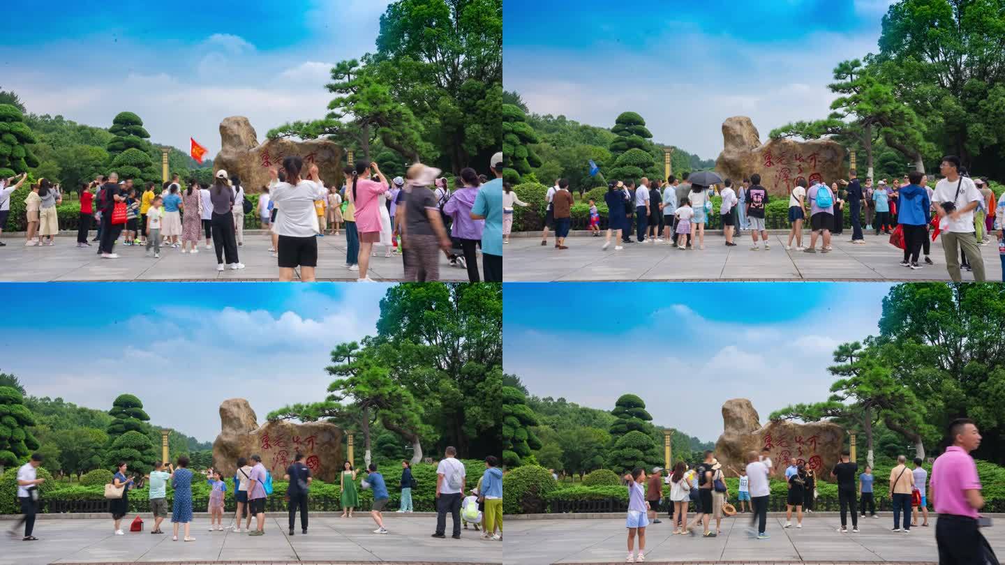 韶山毛泽东广场中国出了个毛泽东石头延时