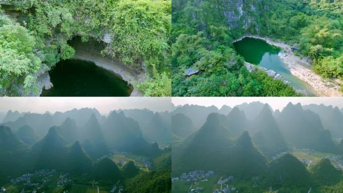 航拍桃花水母天窗风景