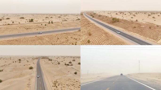 阿拉尔和田沙漠二级公路