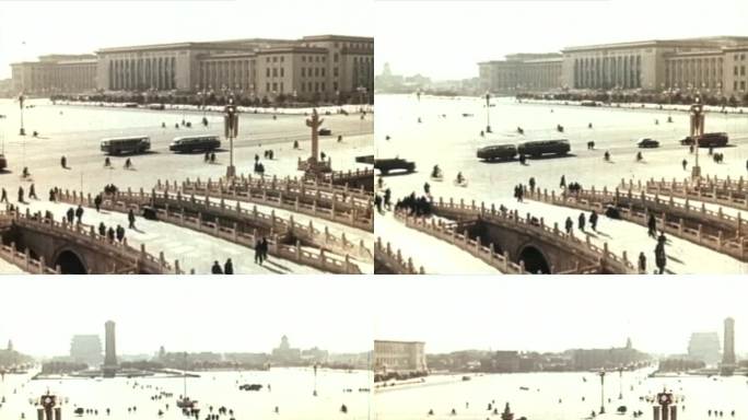 50年代60年代天安门广场金水桥摇拍