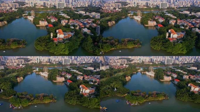航拍福州左海公园