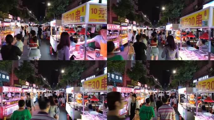 深圳夜市美食街景观