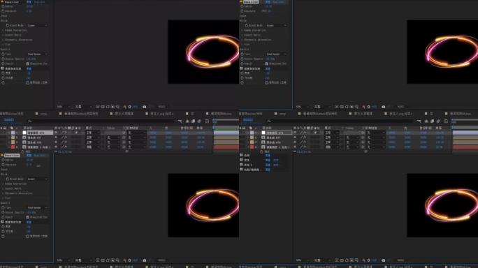 ae彩色特效循环线圈 可修改
