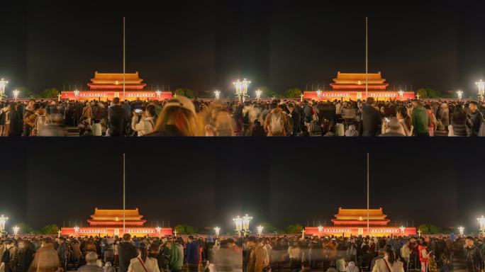 【8K】北京天安门广场人流涌动延时