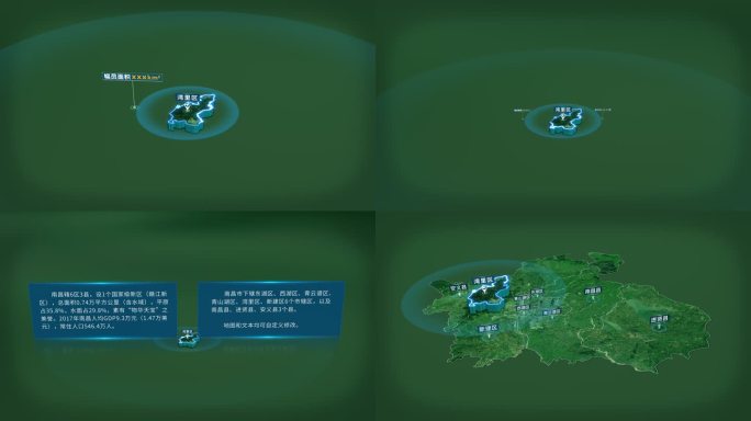 南昌市湾里区面积人口基本信息地图展示