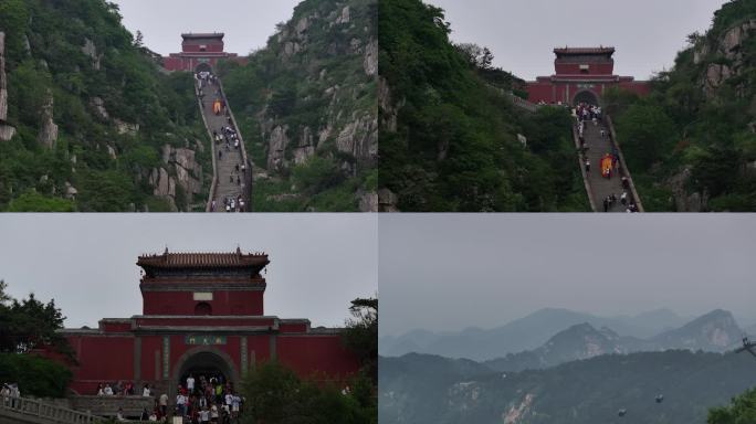 4K 航拍 泰山山景 云海山脉  南天门