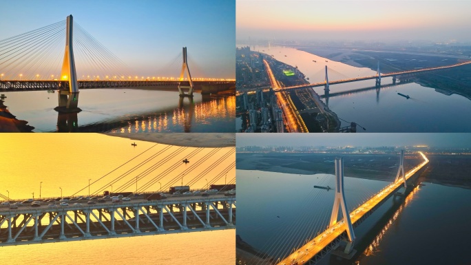 【45元】武汉天兴洲大桥航拍 11组镜头