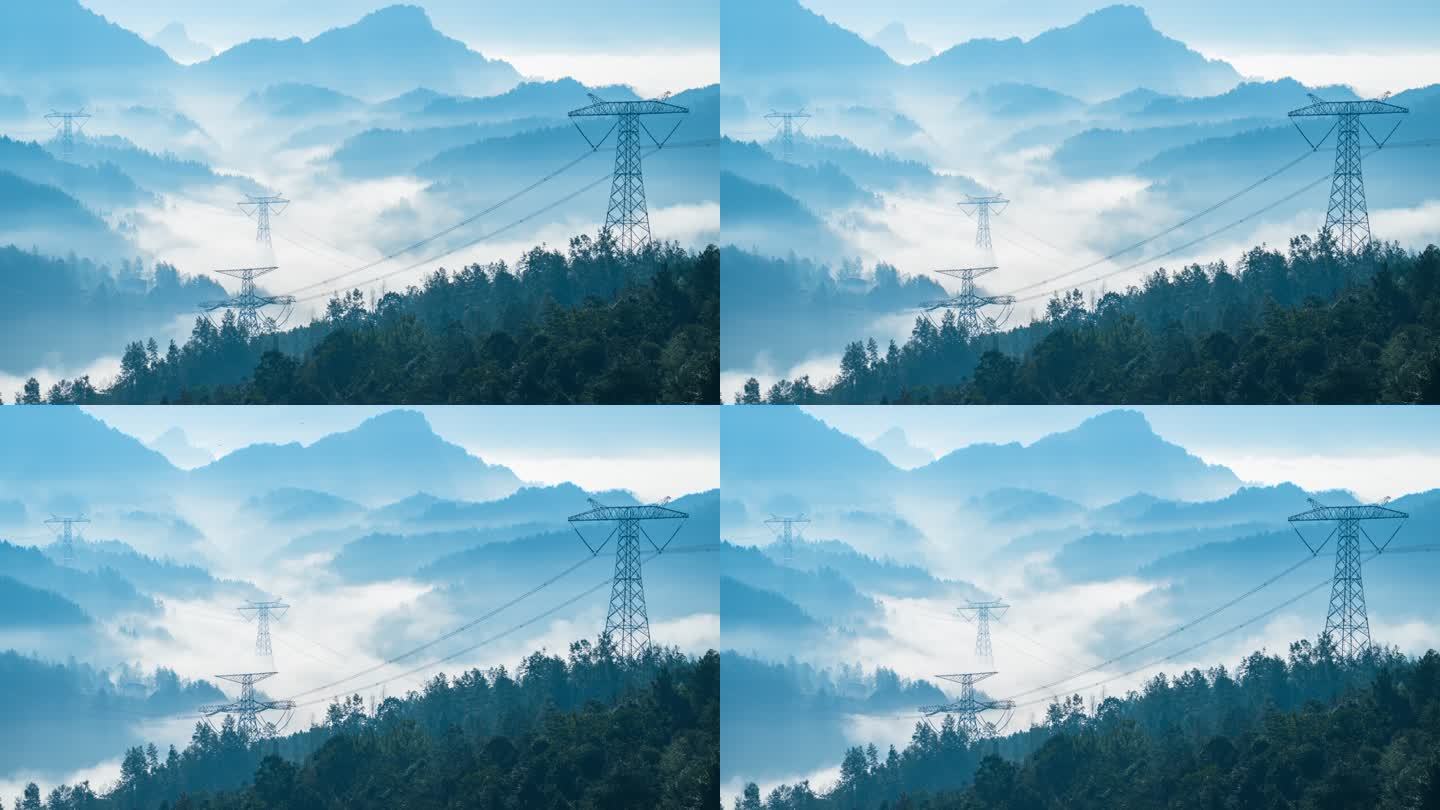 云雾高压电线塔延时