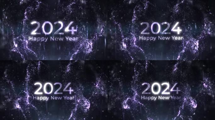 祝2024年新年快乐，银特，佳节快乐
