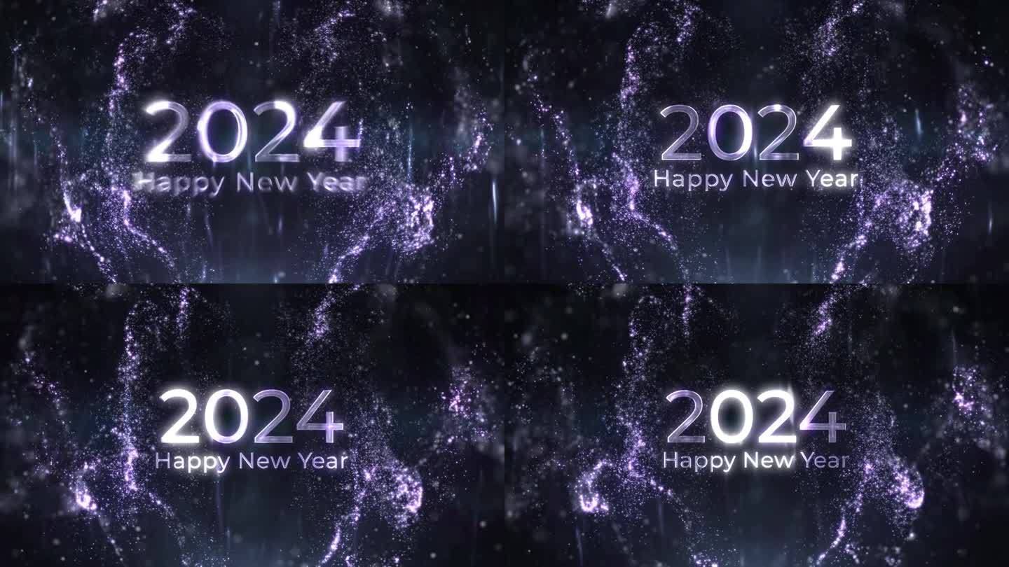 祝2024年新年快乐，银特，佳节快乐