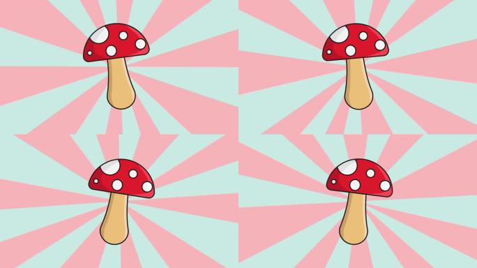 动画蘑菇形状与旋转背景