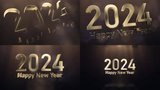 2024年新年问候，新年喜庆