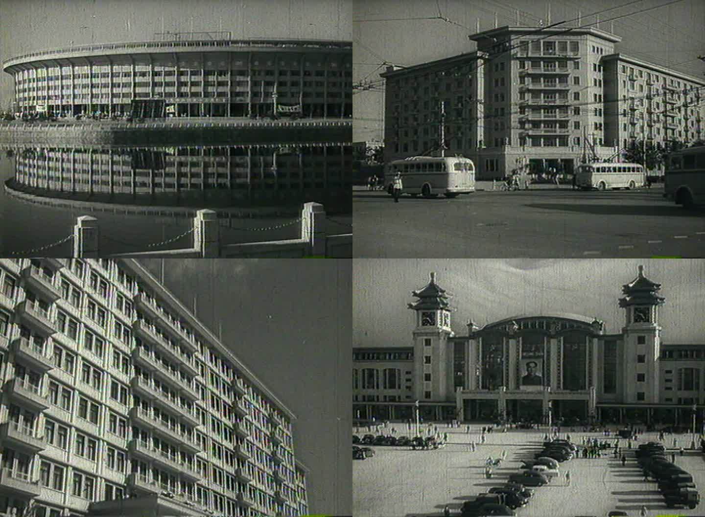 50年代60年代北京标志性建筑的老资料