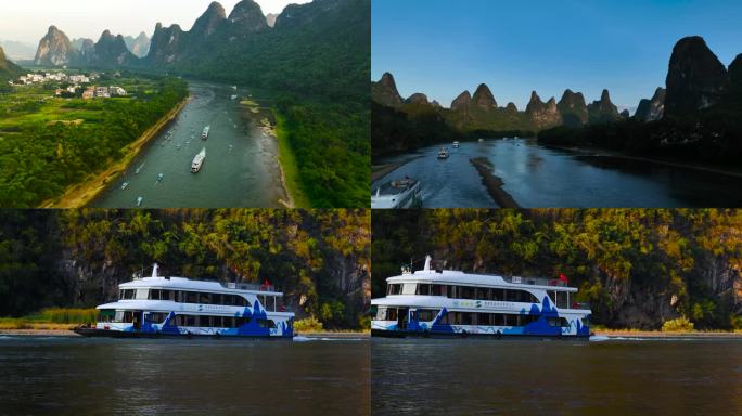 桂林山水，漓江