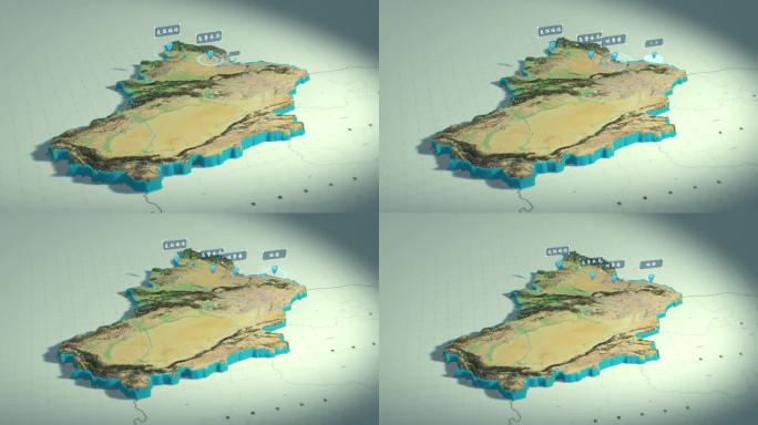 新疆立体地图展示模板
