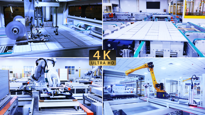 新能源太阳能光伏面板制造加工数字化生产线