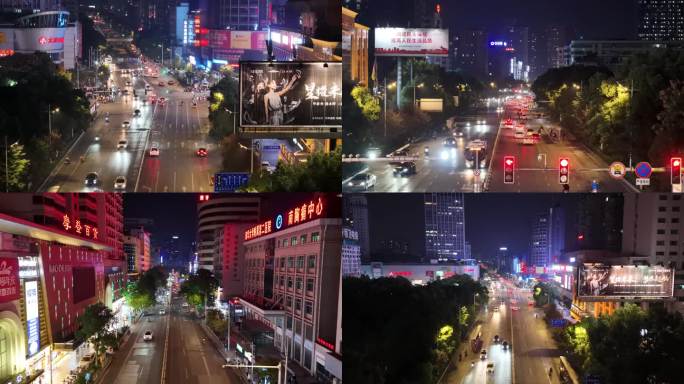 衡阳城市夜景
