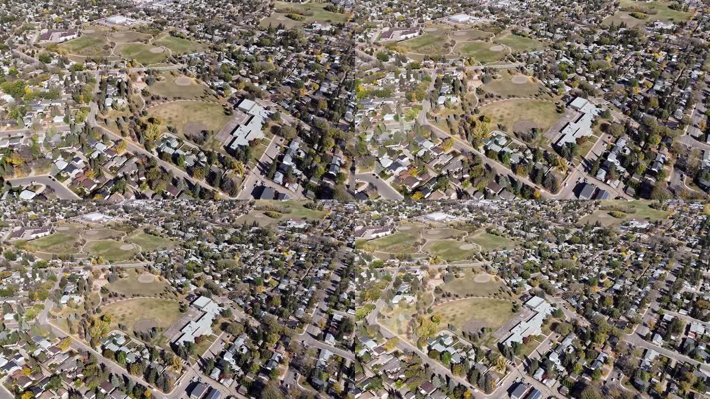 阿德莱德丘吉尔天线:俯瞰萨斯卡通的历史郊区