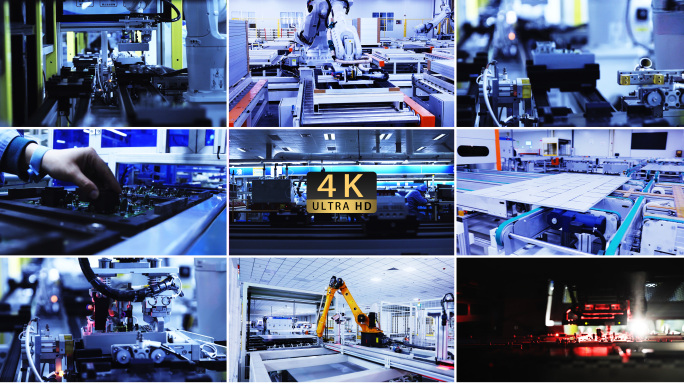 科技智慧工业数字化工厂生产研发制造生产线