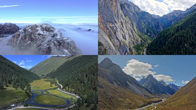 山脉 雪山 峡谷 草原 湖畔 森林 河流